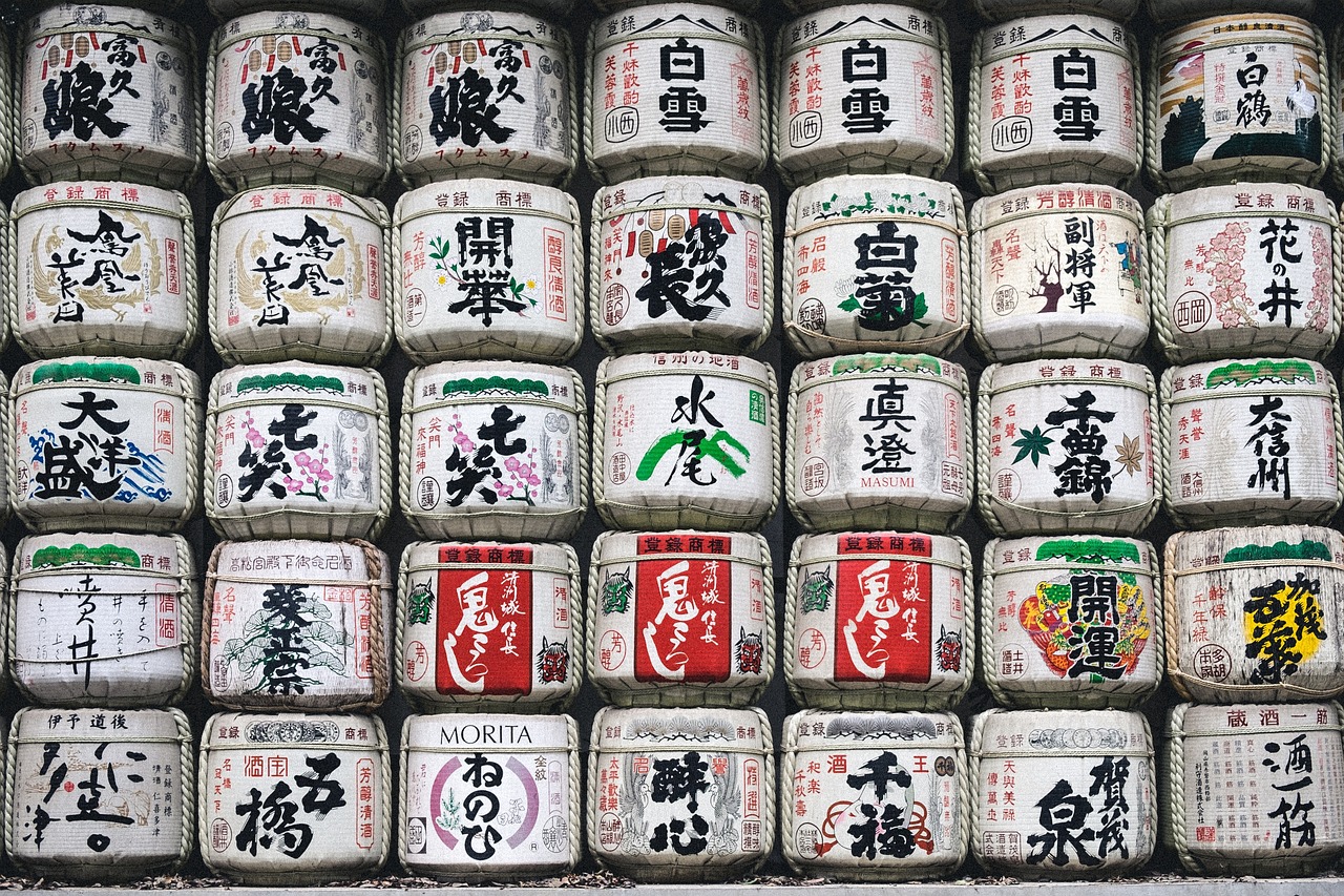 밤알바등록
